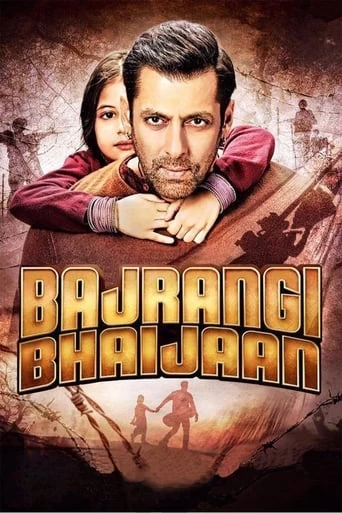 Veere Di Wedding Poster