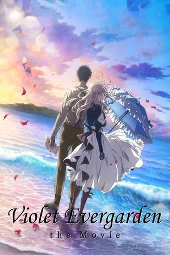 Veere Di Wedding Poster